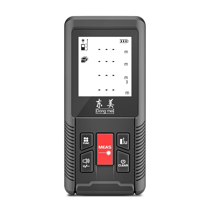 Dongmei handheld infrared laser distance meter indoor and outdoor electronic ruler laser ruler room measuring instrument distance measuring instrument standard model-120m