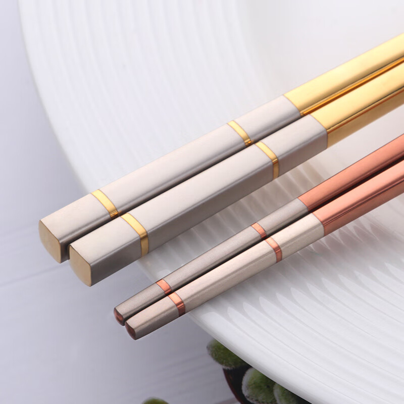 Buyer Star 304 Stainless Steel Chopstick Set Student White-Collar Portable Tableware Spoon Chopsticks Fork Portable Box Four-piece Set Symphony No. 0 (Purple Box)
