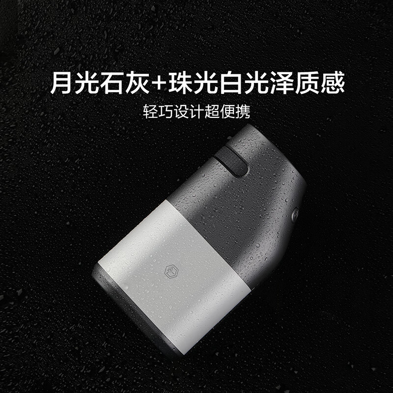 Made in Tokyo, rangefinder telescope handheld high-definition measuring instrument portable golf height measurement electronic ruler 1200m