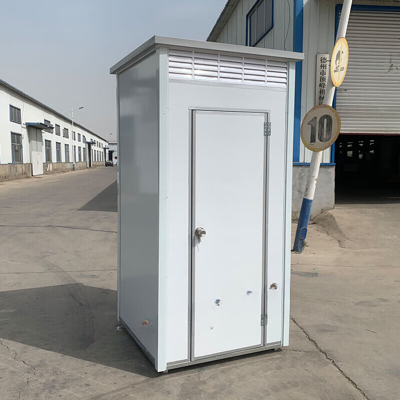 Huili's mobile toilet, bathroom, shower room, integrated household outdoor rural dry toilet, park temporary environmentally friendly toilet 3.1*1.1*2.35 meters feces box