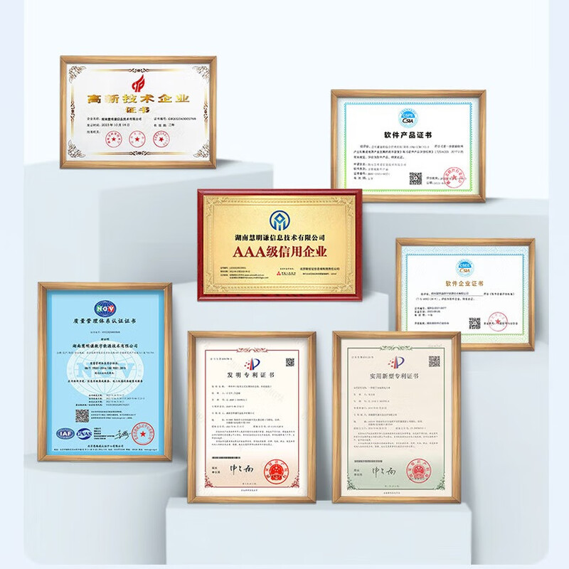 HNCBB three-phase four-wire electric meter 380V multi-functional intelligent factory mutual inductance type 1.5(6)A peak and valley flat remote Internet of Things 485 three-phase 380V 5(60)A straight-through type