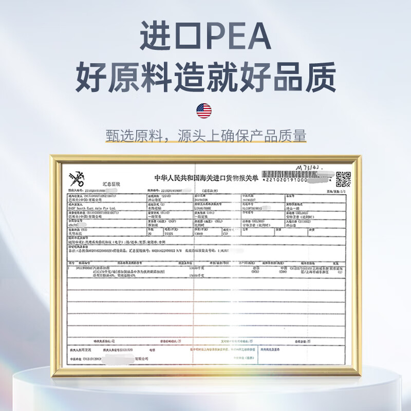 Car servant gold bottle fuel treasure removes carbon deposits pea fuel gasoline additive engine cleaning agent 6 pack