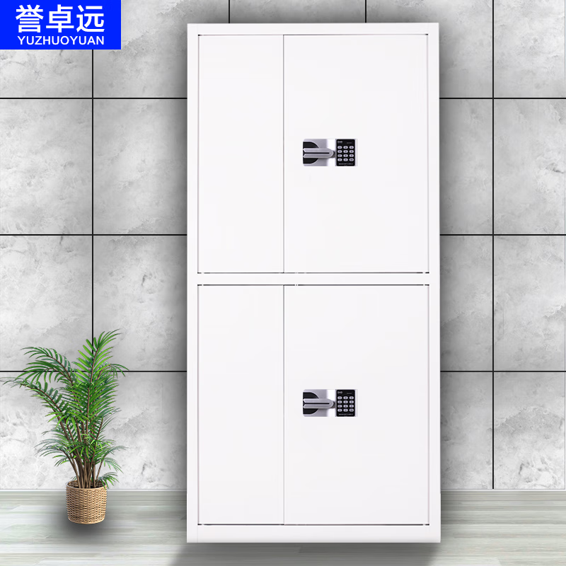 Yuzhuoyuan electronic safe cabinet steel password lock national security lock file cabinet safe double safety password cabinet with double section white national security lock without bucket