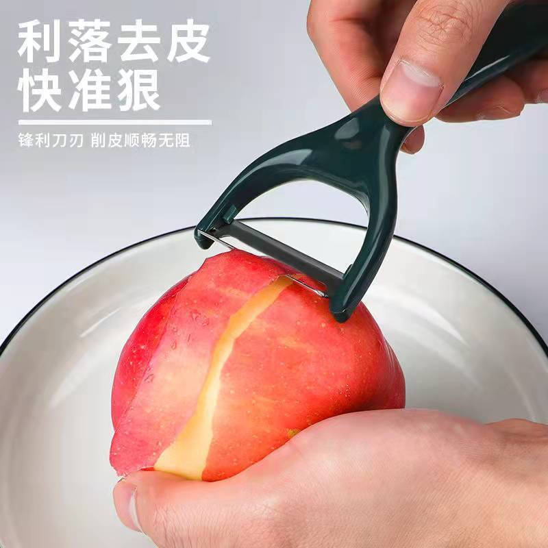 Luzhique German stainless steel peeling knife potato peeler scraper fruit melon planer kitchen household multi-function 2 pack dark green melon planer