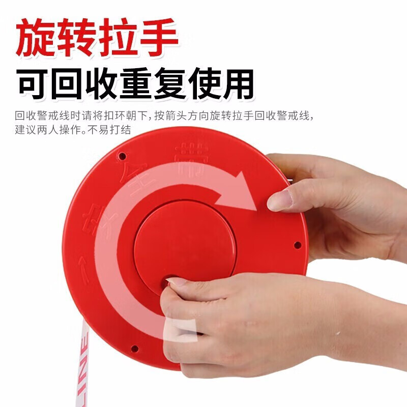 Baige cordon warning tape yellow and white construction safety warning tape isolation tape reusable disk type 100M polyester material CW623913