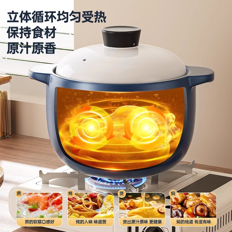 Quanpinwu casserole gas stove special casserole pot household stew pot soup pot high temperature dry burning non-cracking stew pot ceramic pot suitable for 1 person 1L dry burning not easy to crack