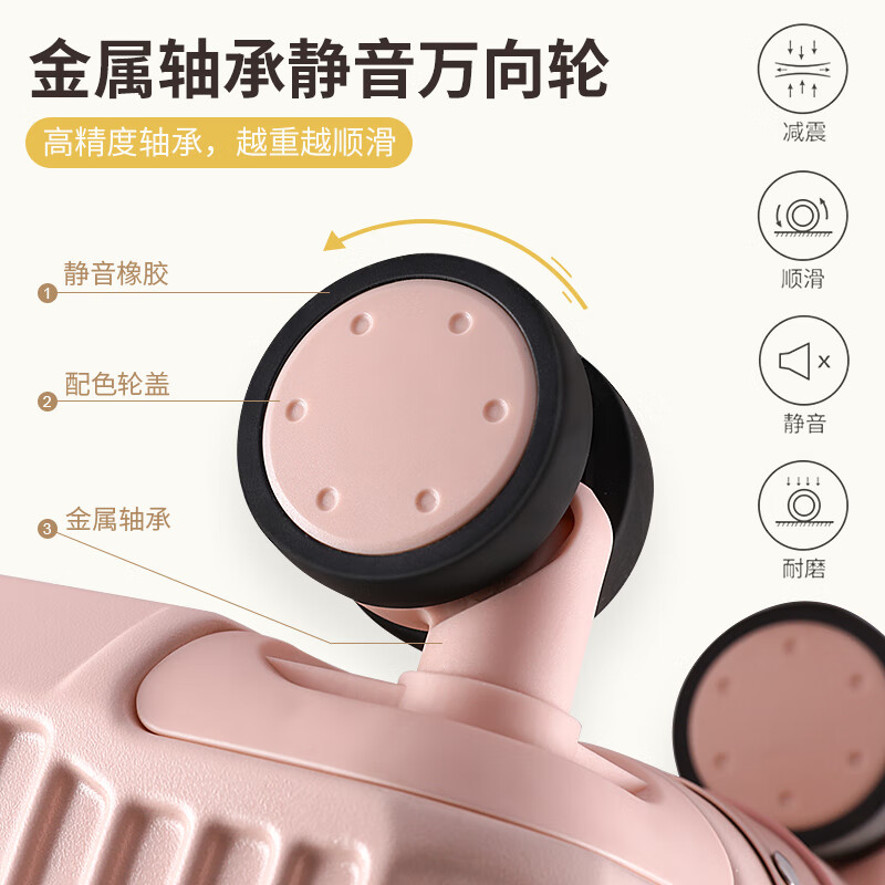 OTA aluminum frame trolley suitcase, sturdy and durable boarding case, good-looking girl's lightweight suitcase, small password suitcase, cherry blossom pink, aluminum frame, scratch-resistant 20-inch boarding case