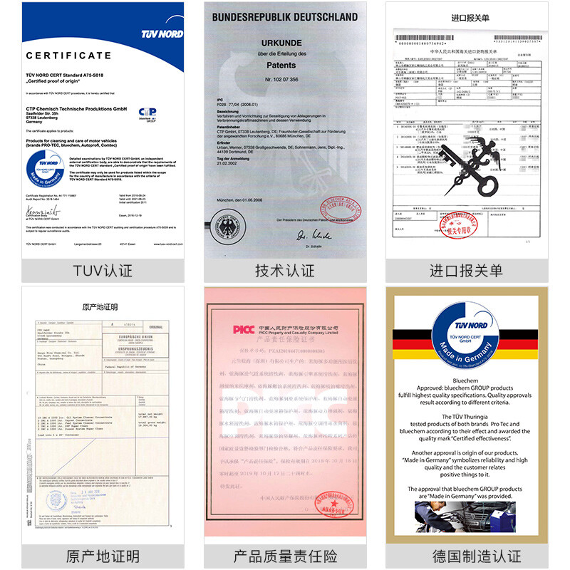 Blue Dolphin PEA Fuel Treasure three-way catalytic cleaning agent set 2 bottles of German original liquid to remove water, remove glue, remove carbon deposits and treat exhaust gas