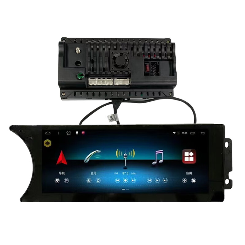 Mackazole is suitable for 11-14 Mercedes-Benz C-class central control screen car large screen navigation reversing image 360 panoramic all-in-one machine eight core (8+256G) + CarPlay + DSP official standard + 360 panoramic view