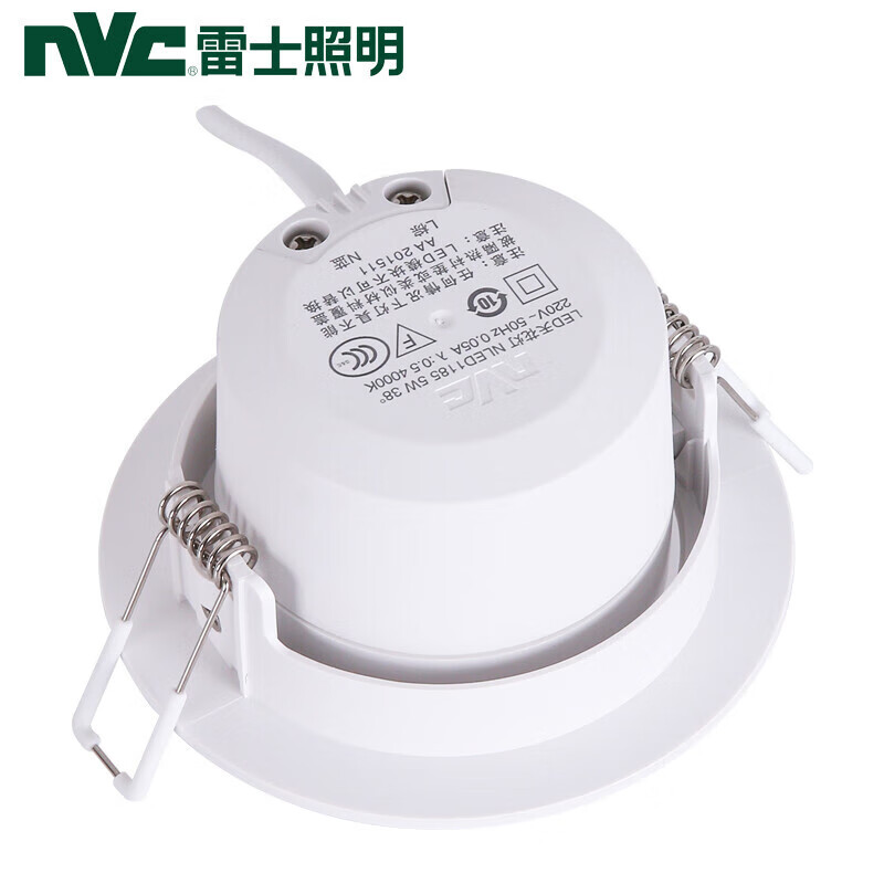 NVC Lighting (NVC) LED anti-glare COB spotlight embedded hill ceiling downlight without main light 5W warm yellow light opening 75mm