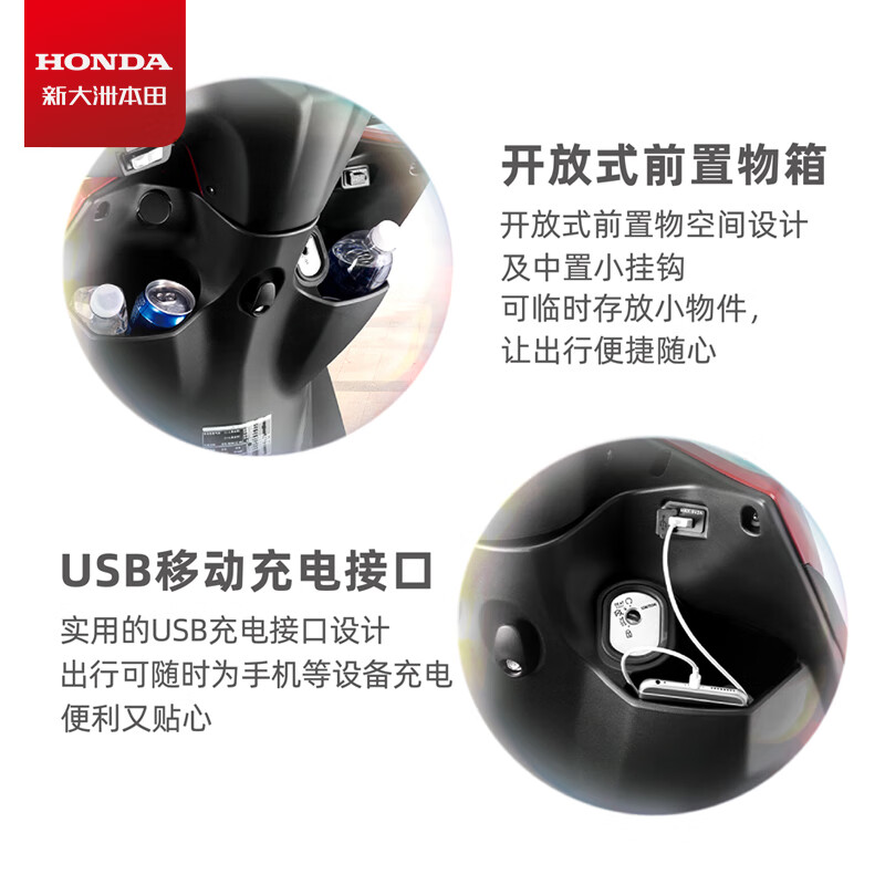 Xindazhou Honda NS125D pedal fuel motorcycle saves fuel at work, picks up at store, cosmic gray, includes tail box guard