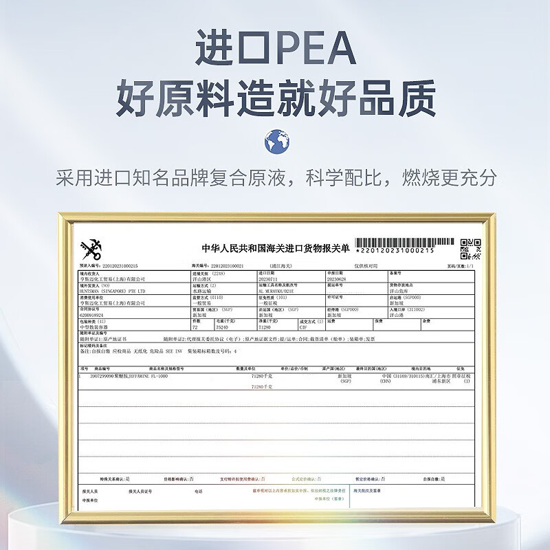 Carservant Diesel Additive Fuel Treasure removes carbon deposits and cleaning agent three-way catalytic injector carbon deposit cleaning diesel vehicle diesel additive 5 bottles