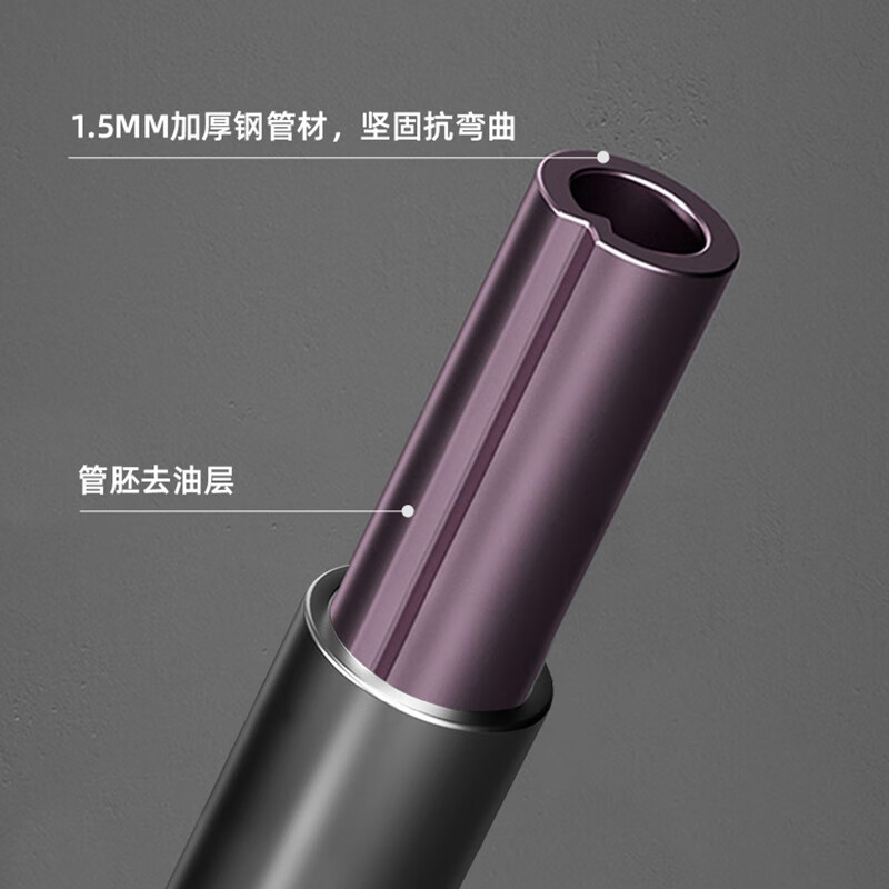 Mdikawe horizontal bar indoor pull-up device home fitness equipment punch-free door sports auxiliary ring adult boom