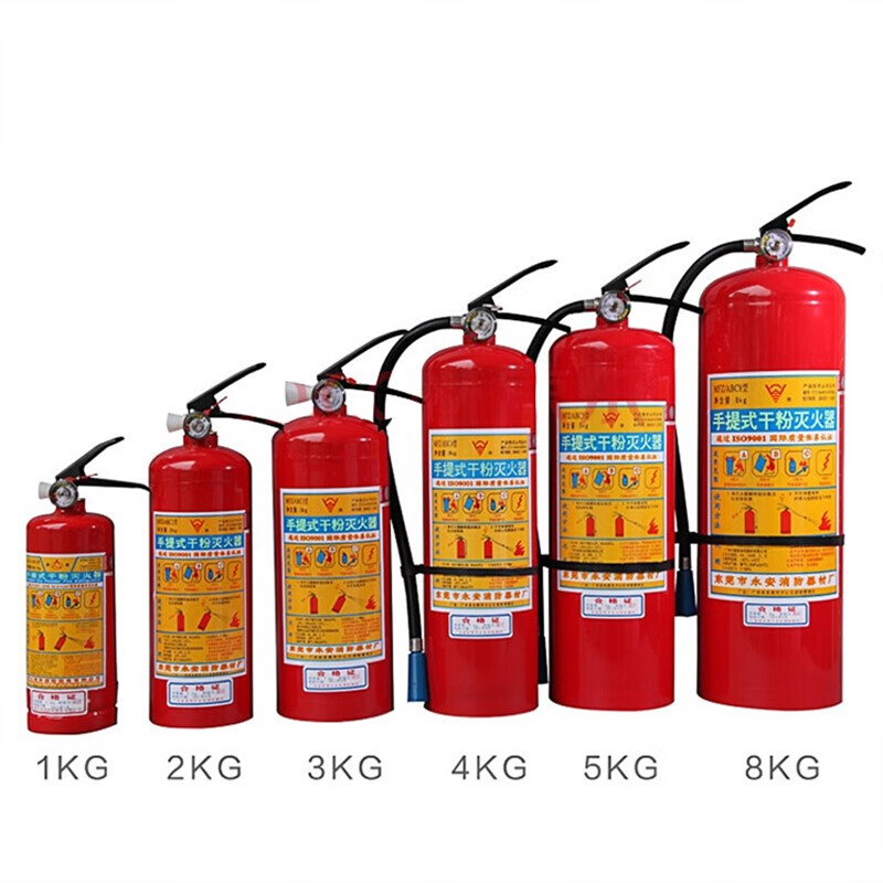 Flame Warrior Yongan Factory 4KG Dry Powder Fire Extinguisher Portable 5kg ABC Fire Extinguisher 2KG Household 3KG6K 1kg Dry Powder Fire Extinguisher for Vehicles