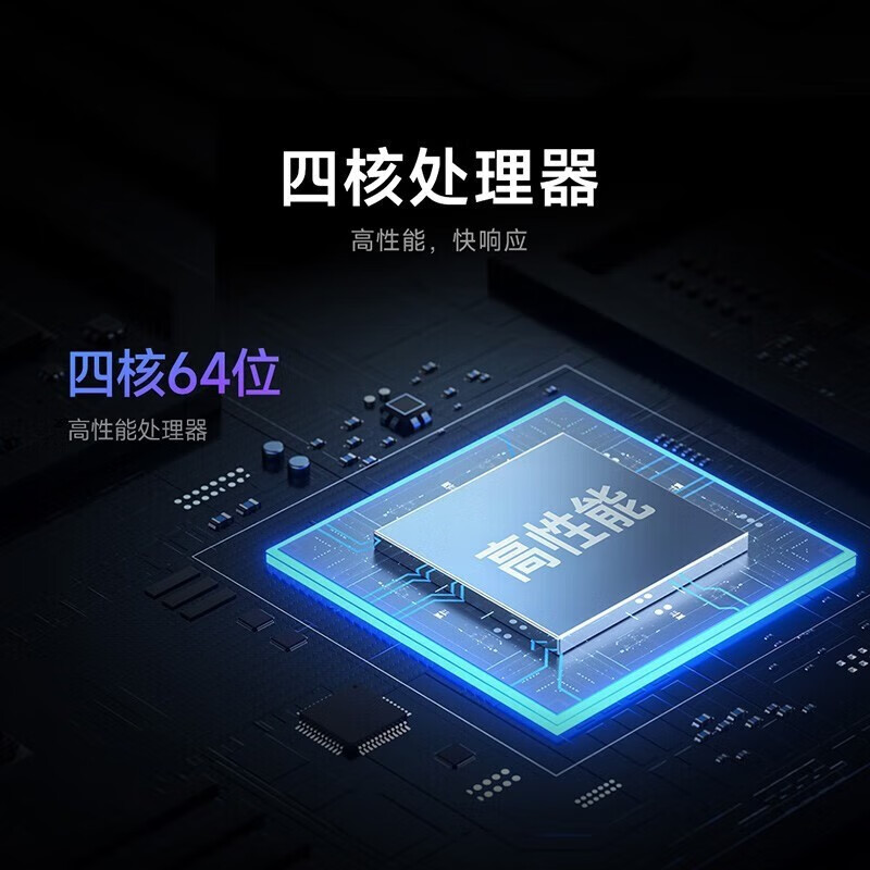 Xiaomi (MI) TV A32 32-inch metal full screen HD 720p smart flat-panel educational TV 32-inch Redmi TV new A32