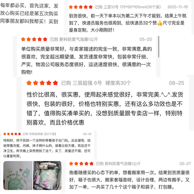 QDZX single shoe size 2 6-pack shoe box shoe cabinet transparent drawer-type carton thickened shoe packaging box men's and women's shoe box