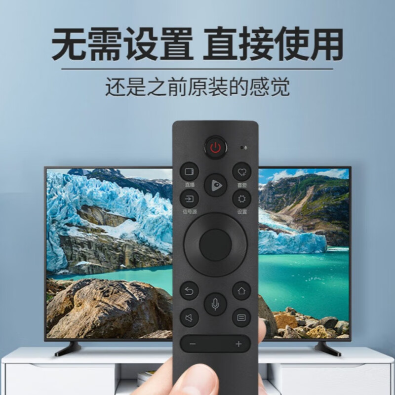 Hisense original authentic TV remote control CN3H75 universal 32E2FD 42E2FD 43E2FD 43E2FD original factory original