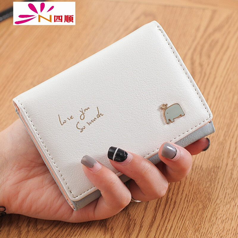 New women's wallet female short Japanese and Korean version cute coin purse small fresh simple mini cartoon student card holder YY light blue