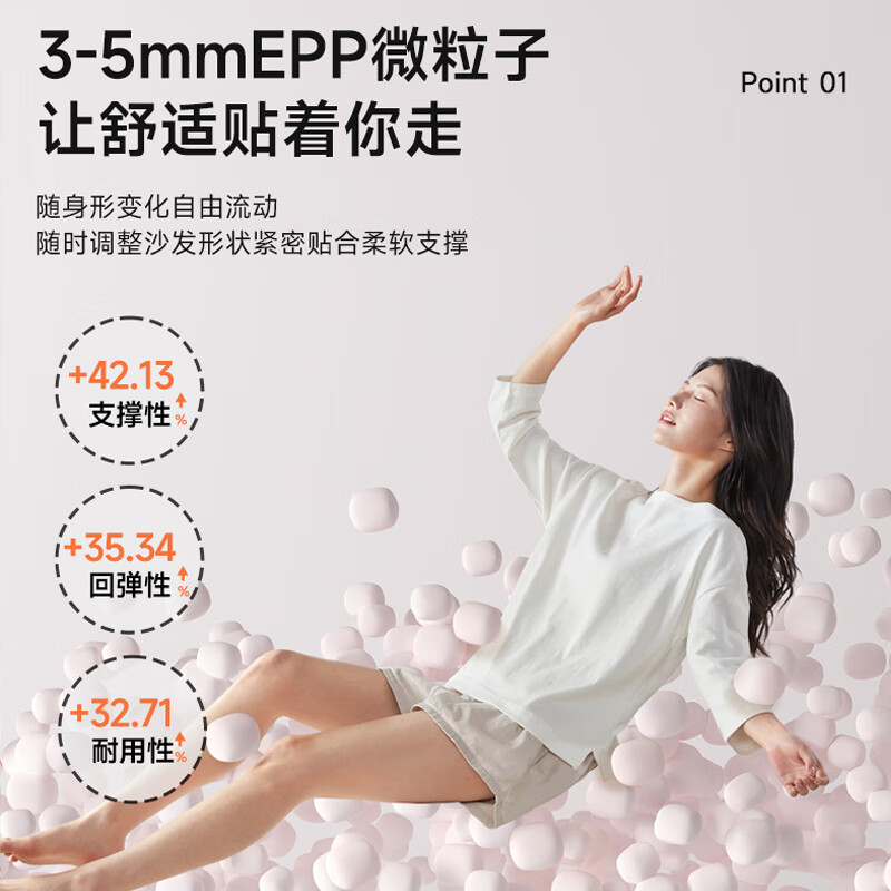 LUCKYSAC lazy sofa bean bag EPP living room bedroom balcony single tatami small sofa chair comfortable warm gray