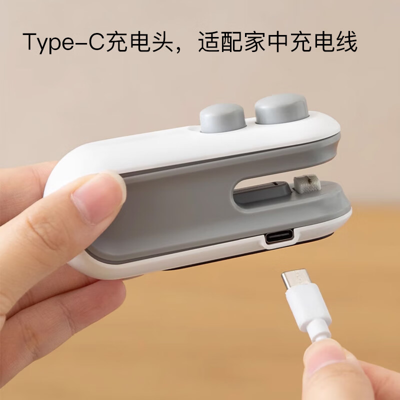 Dimple mini sealing machine household portable sealer snack packaging bag sealing clip sealer