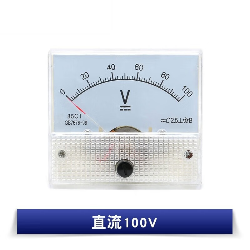 Ouhuayuan DC pointer voltmeter type 85C1 5V 10V 20V 30V 50V 100V 200V 300V DC 100V