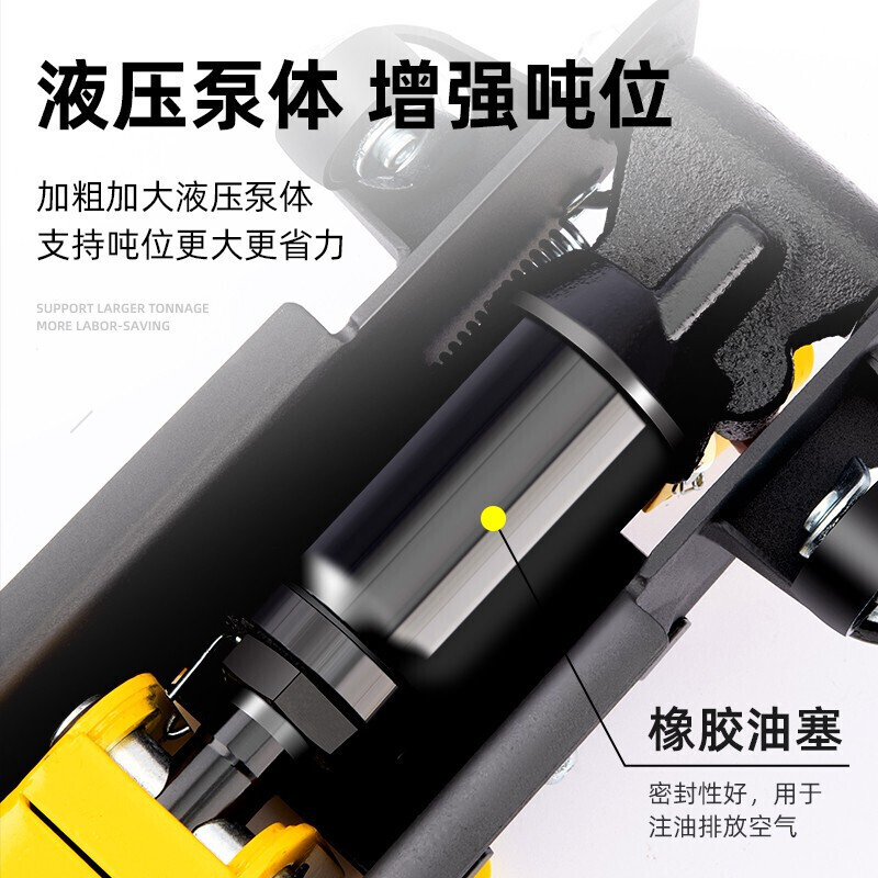 Deli low horizontal horizontal jack hydraulic car for small mini cars, dedicated for car repair and tire change, 1.5T enhanced version, household model, load capacity 1.9 tons