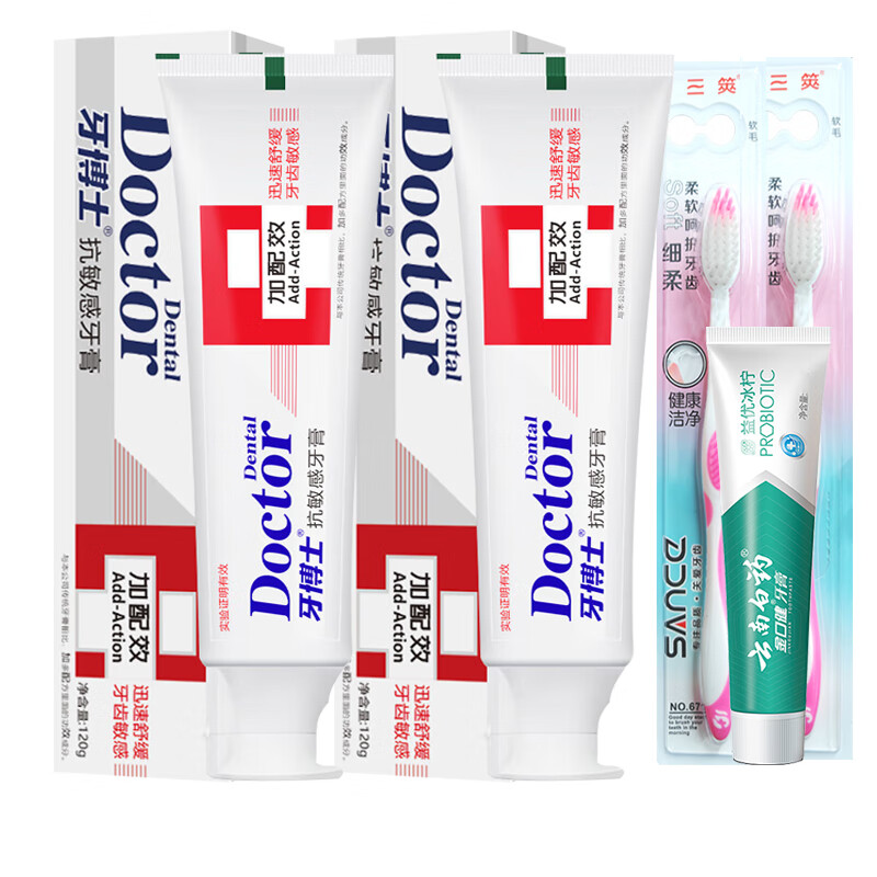 Dr. Toothpaste Plus Anti-Sensitive Toothpaste 120g*1 tube