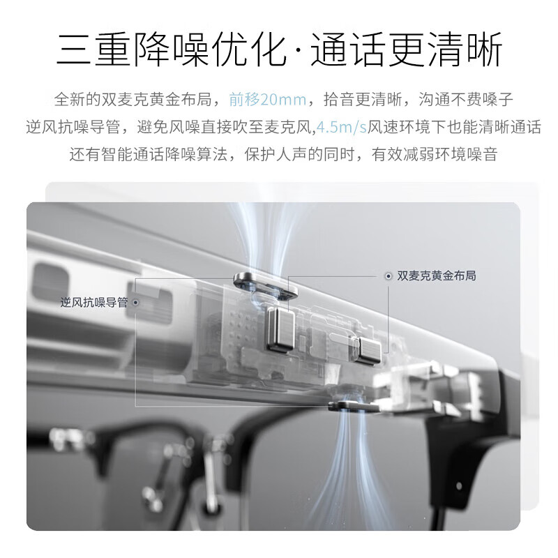 Huawei Smart Glasses 2nd Generation Smart Broadcasting Voice Portable Assistant 4th Generation Call Noise Reduction Open-back Earphone Stereo Fashion 4 Suitable for Harmony OS System MT33 Bright Black Square Half Frame - Interchangeable Myopia Lenses No Prescription Official Standard 丨 Free Gift Pack upon Order