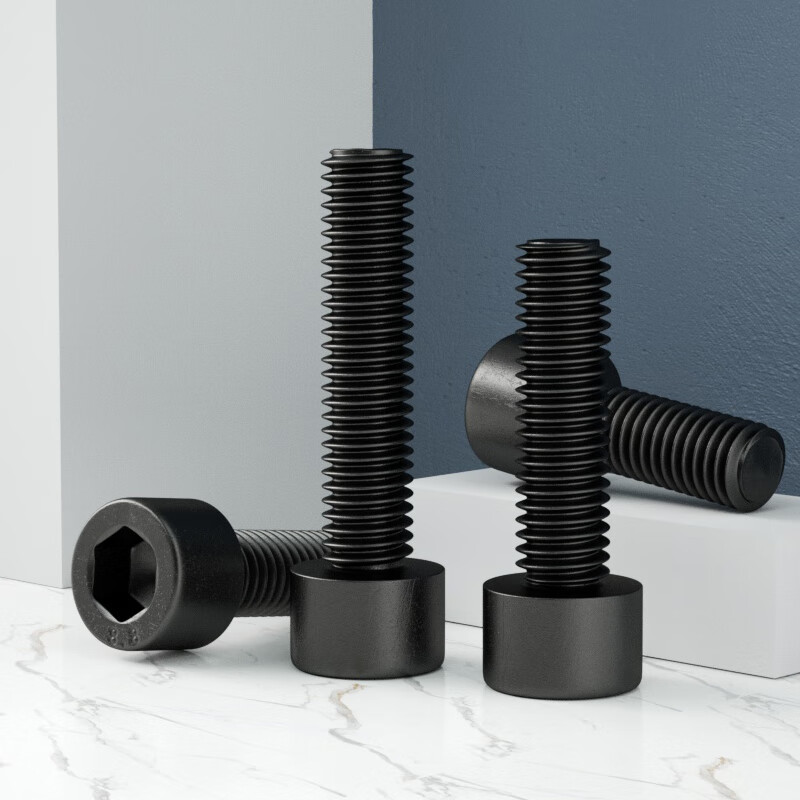 Baodefeng grade 8.8 high-strength hexagon socket screws, cup head bolts, cylindrical head screws, extended national standard standard parts, M8x20 full teeth, 50 pieces