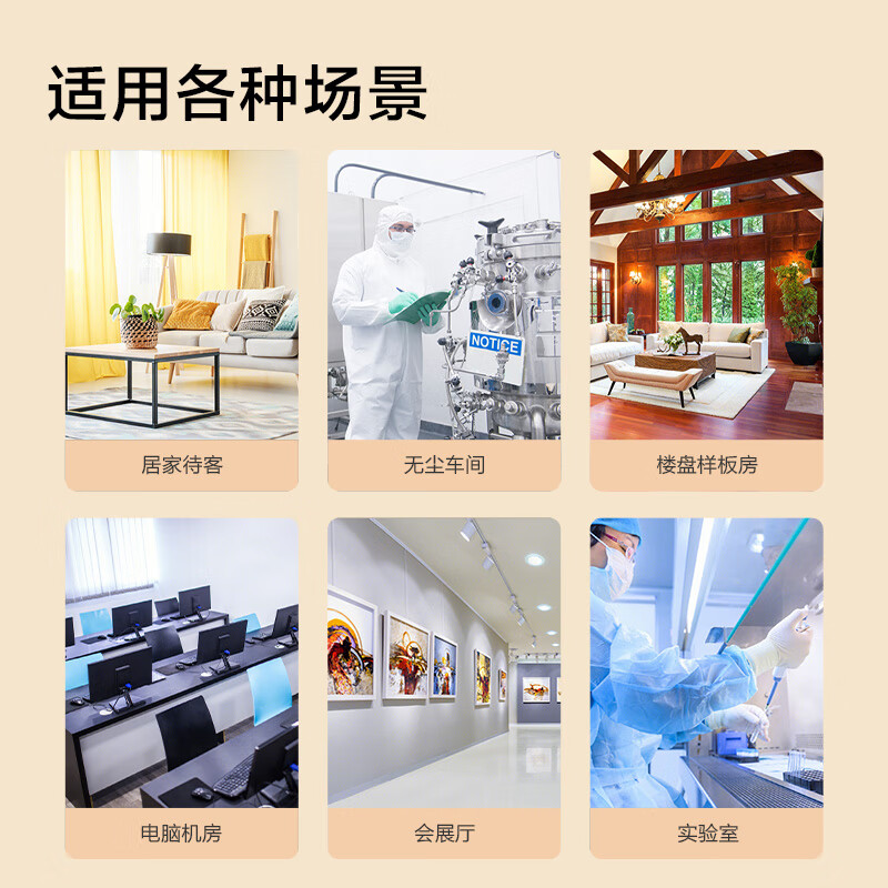 Made in Tokyo, non-woven shoe covers, disposable thickened foot covers, anti-slip shoe covers, 100 pieces