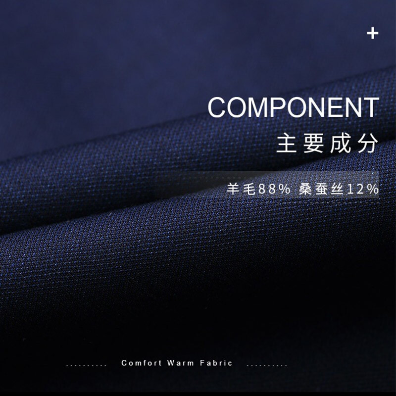 Hongdu wool mulberry silk jacket men's lapel zipper style work formal wear business jacket middle-aged men's jacket dark blue 88 wool 12 silk JT7819-1 M (170/88A)