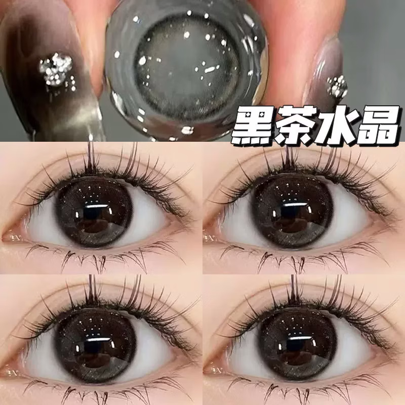 OVOLOOK Color Contact Lenses Daily Disposable 10 Pieces Small Diameter Blue Black Brown Natural Daily 2026 Disposable Contact Lenses Internet Celebrity Student Black Tea Crystal 14.0 Daily Disposable 10 Pieces 0 Degree