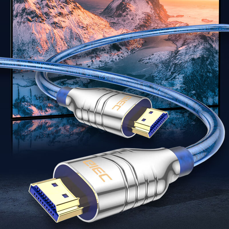 GIEC HDMI cable version 2.1 8K60Hz 4K120Hz digital high-definition cable compatible with HDMI2.0 laptop set-top box to TV projection video cable 1.5 meters