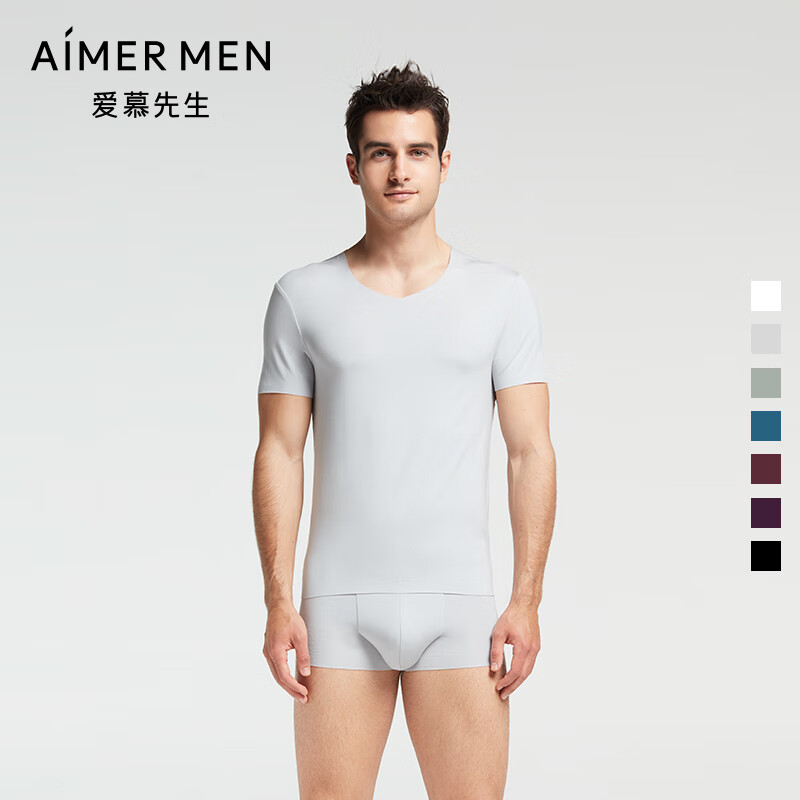 Mr. Admiration T-shirt men's high-end Tencel Modal skin-friendly solid color men's bottoming short-sleeved T-shirt NS12F61 gray 3XL (185)