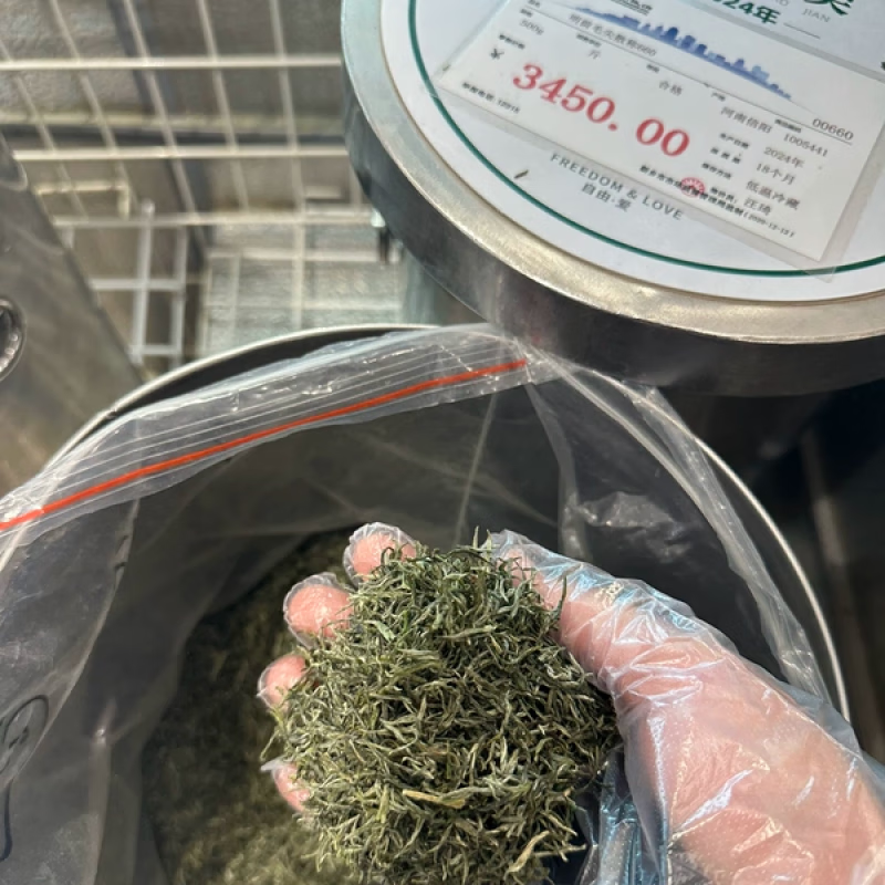 Fat Dong Lai Fat Dong Lai Shopping Buy Fat Dong Lai Tea Supermarket Maojian DL Mingqian Xinyang Maojian 520 Yuqian Maojian 100g