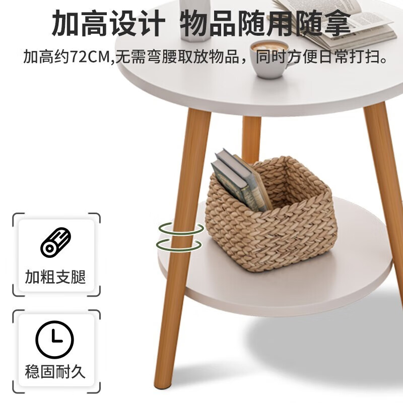 Quanpinwu Small Round Table Tea House for Living Room Simple Sofa Side Table Nordic Bedroom Bedside Table Mini Balcony Small Table Recommended Double Layer Warm White 40*40*50 Thickened Table Legs Increased Load Bearing