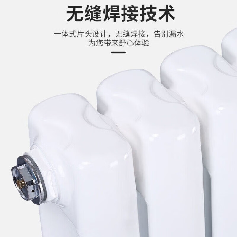 Ximpson water heating radiator household radiator heater central heating water circulation northern steel vertical horizontal-height 67cm*6 columns steel 6030 double water channel upgrade 2.0