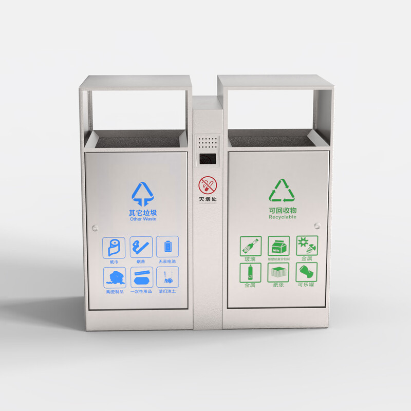 Commercial stainless steel trash cans, community parks, scenic spots, roads, outdoor classification, stainless steel peel bins, double barrels, customized style 1