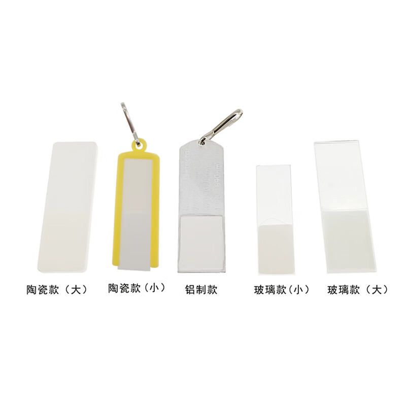 790nm980nm 1064nm YAG infrared laser display card graphics board frequency doubling film optical path light point detection No. 1 ceramic 900-1100nm