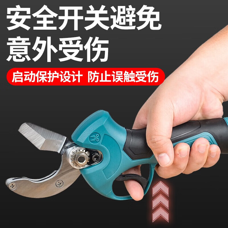 Construction suitable for Makita battery electric water pipe scissors ppr pipe knife PVC pipe cutter line pipe cutting tool Promotional Makita PPR plastic pipe scissors 48V one electric one
