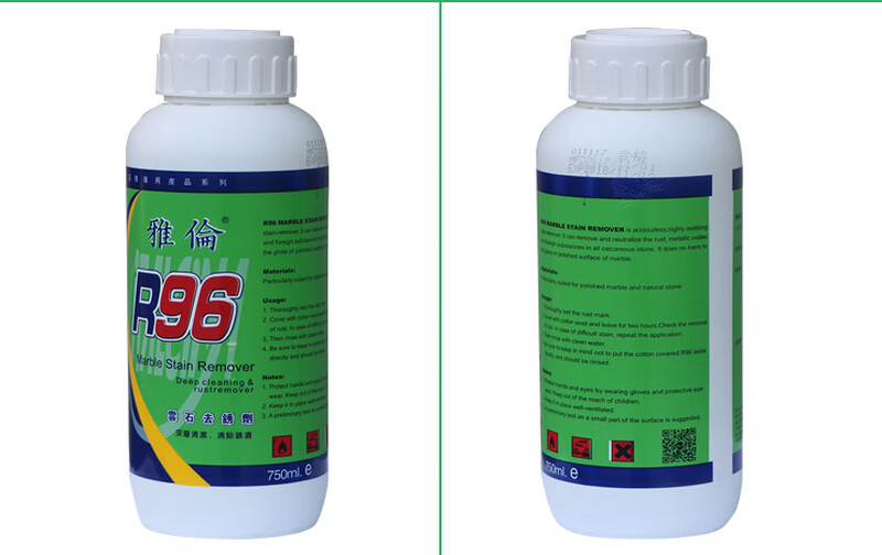 Yalun R96 marble rust remover, marble decontamination, stone removal, yellow removal, embroidery removal, stain removal, tea water stains, penetration stains