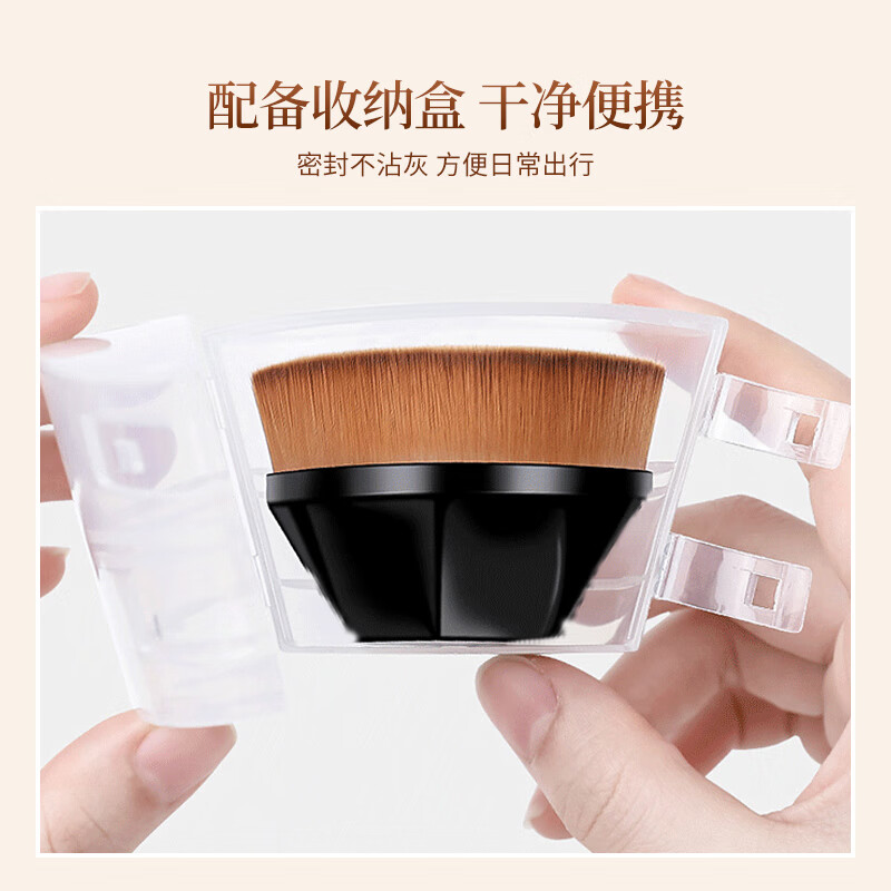 UPLUS No. 55 foundation brush magic brush traceless makeup brush does not eat powder liquid foundation brush high cost performance