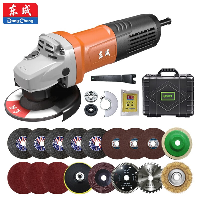 Dongcheng angle grinder cutting machine multi-function grinder polishing machine high-power grinder power tool official 720-100B all-in-one package + tool box