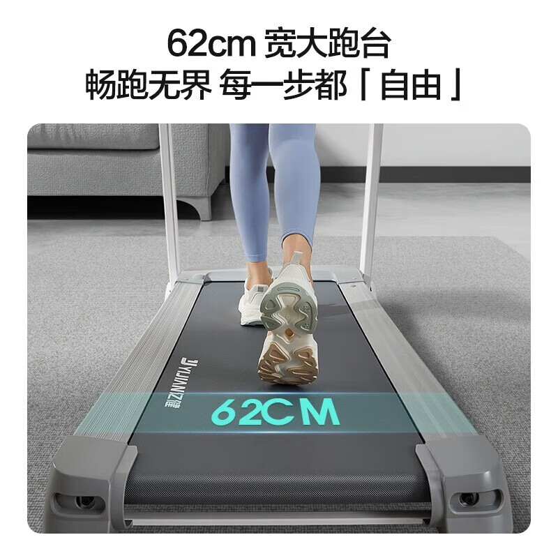 Yijian treadmill household noise reduction foldable climbing gym-level walking machine sports fitness equipment Dabai Max AI flexible shock absorption blue screen multi-function upgraded model