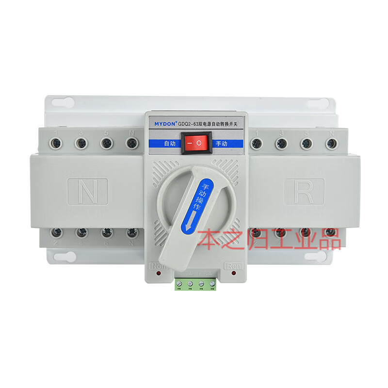 Dual power automatic transfer switch single-phase 220V 63A backup power manual transfer switch 10A 2P 10A 2P