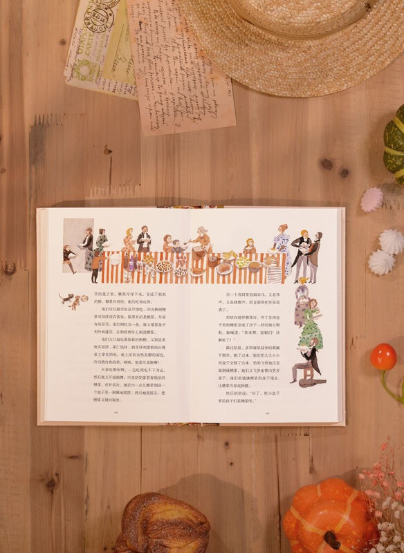 Illustrated collector's edition of Mitsuya Anno, The Cabin in the Big Forest, Harry Potter Translator's Classic Translation, Collector's Edition, A masterpiece that has touched millions of readers, The Wave of Flowers, 9 years old + children, youth