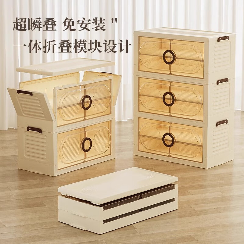 Bonnie Meijia installation-free ant simple shoe cabinet foldable boot shoe box for home dormitory transparent dust-proof shoe rack 50cm wide - 6 layers, about 12 pairs of shoes, buy with confidence (free replacement if damaged)