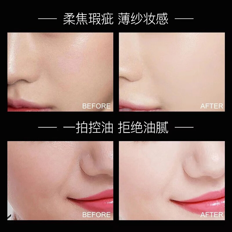 Maxfactor (MAXFACTOR) long-lasting makeup setting spray, oil control and hydration, suitable for dry and oily skin 95ml, valid until December 26