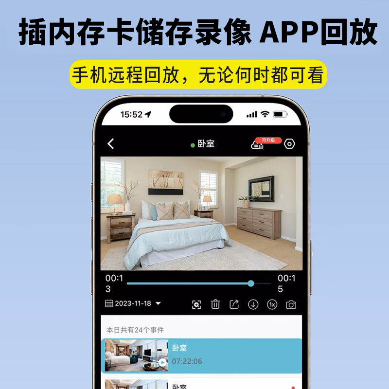 Qianli 1080p HD camera conference recorder video recorder wearable back clip camera portable card video rechargeable battery camera mobile phone remote monitoring 4G remote model with 32G card