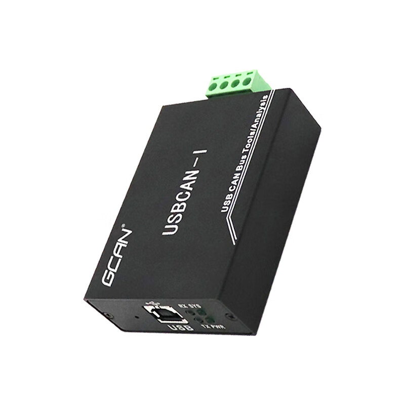 USB to CAN bus analyzer Zhou Ligong CAN debugging CANopen protocol analysis usbcan module USBCANPro